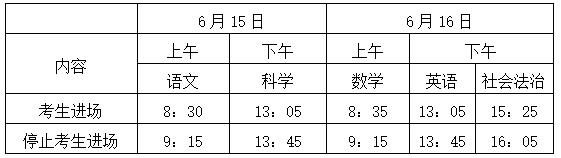 202106210829360499.jpg
