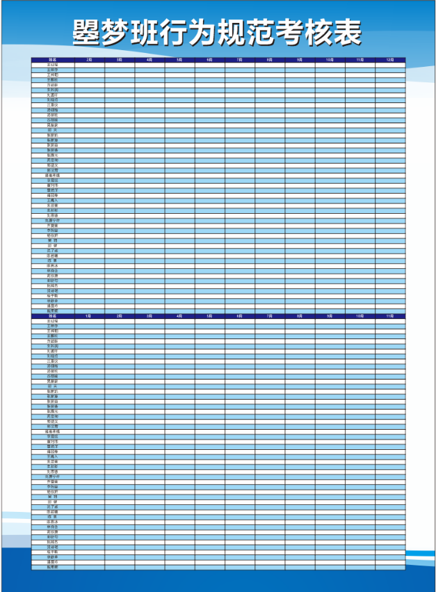 202011301630219615.Png