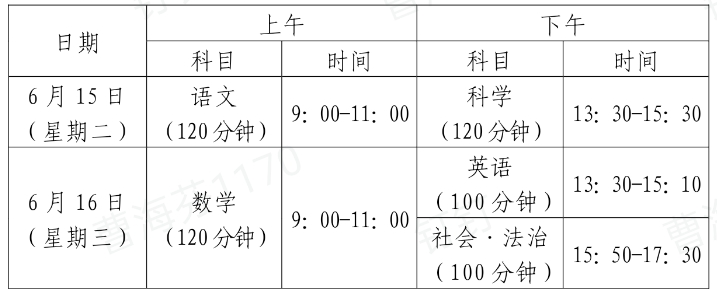 202106210829369452.png