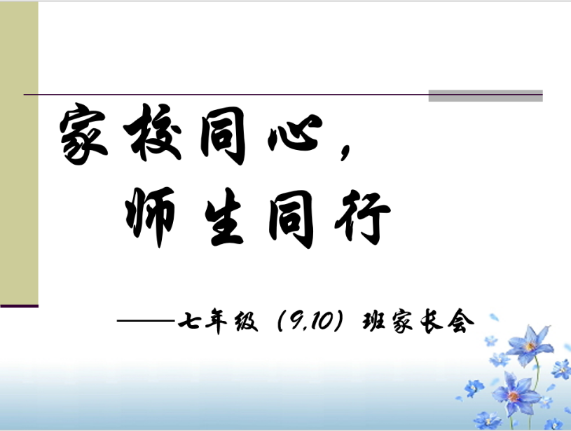 202011301630228440.Png