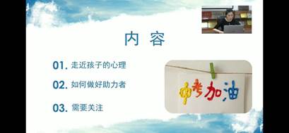 Screenshot_20220525_192053_com.alibaba.android.rimet