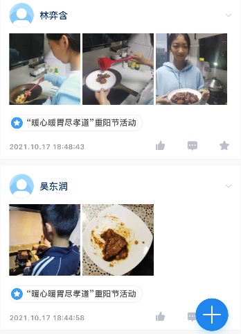 202203310951398557.Jpeg
