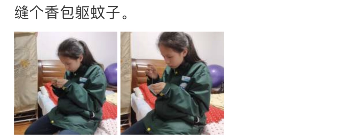 202104281041273299.Jpeg