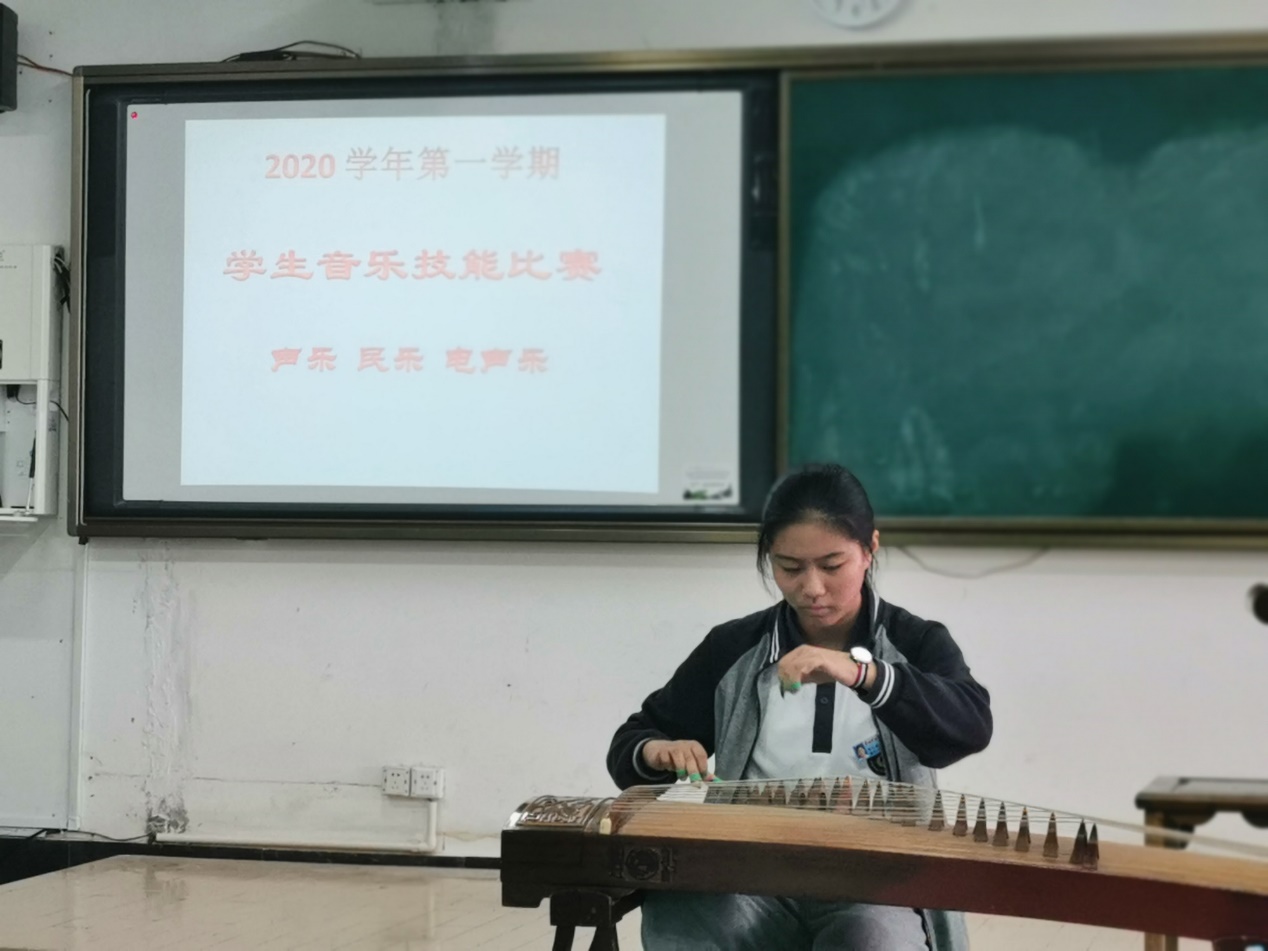 202010161357432406.Jpeg